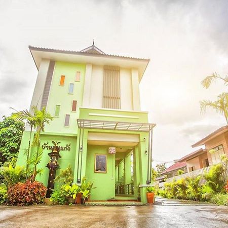 Bann Pin Kaew Hotel Chiang Rai Buitenkant foto