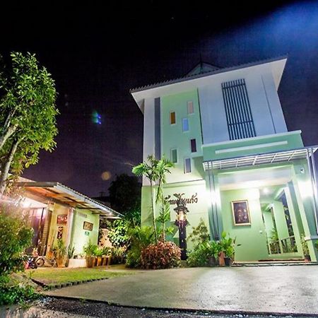 Bann Pin Kaew Hotel Chiang Rai Buitenkant foto